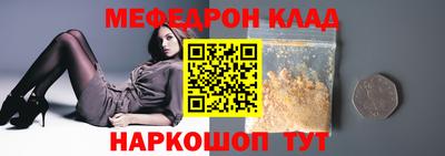 Альфа ПВП Кинель