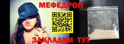 шишки Кимры