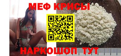 шишки Кимры
