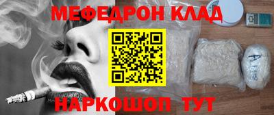 шишки Кимры