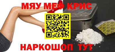 Альфа ПВП Кинель