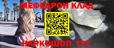 Альфа ПВП Кинель