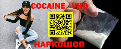Альфа ПВП Кинель