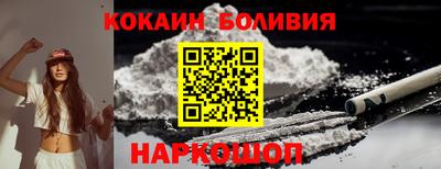 прущая мука Кингисепп