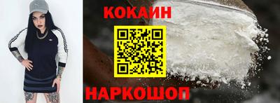 первитин Конаково