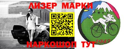 шишки Кимры