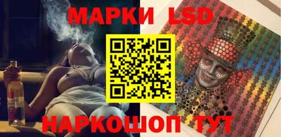 Альфа ПВП Кинель