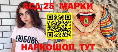 прущая мука Кингисепп