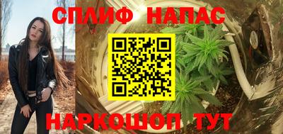 первитин Конаково