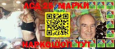 Альфа ПВП Кинель