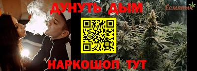 прущая мука Кингисепп