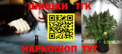прущая мука Кингисепп