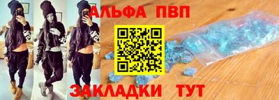 шишки Кимры