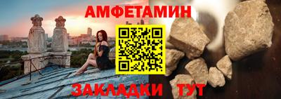 Альфа ПВП Кинель