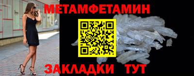 прущая мука Кингисепп