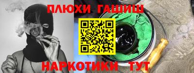 Альфа ПВП Кинель