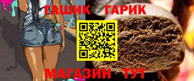 Альфа ПВП Кинель