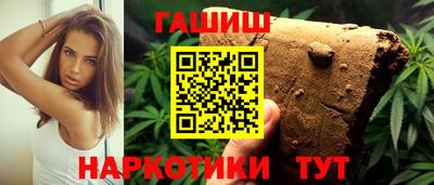 прущая мука Кингисепп