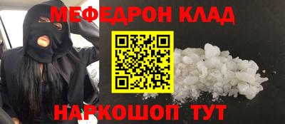 шишки Кимры