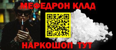шишки Кимры
