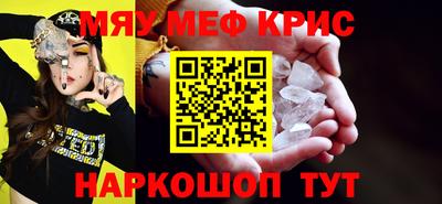 шишки Кимры