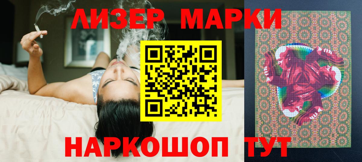 ЛСД экстази ecstasy  Вход с VPN  ЛСД экстази ecstasy  Туймазы 